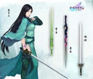武器设定图