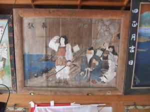 三韩征讨