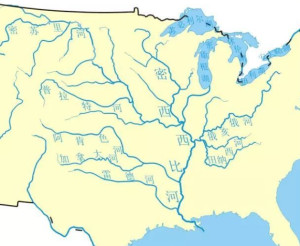 密西西比河水系图图片