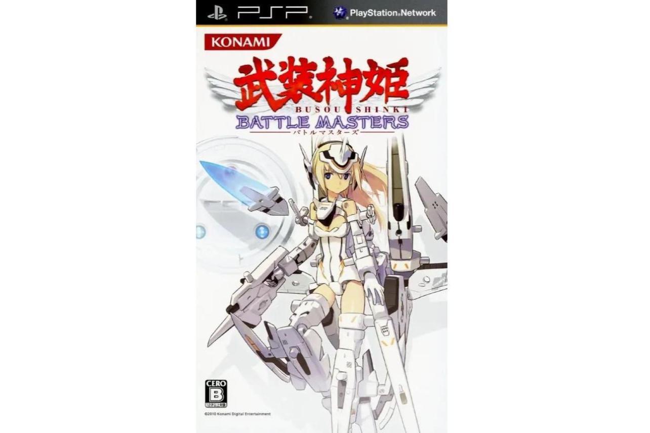 武装神姬(KONAMI制作游戏)_搜狗百科 武装神姬(KONAMI制作游戏)_搜狗百科