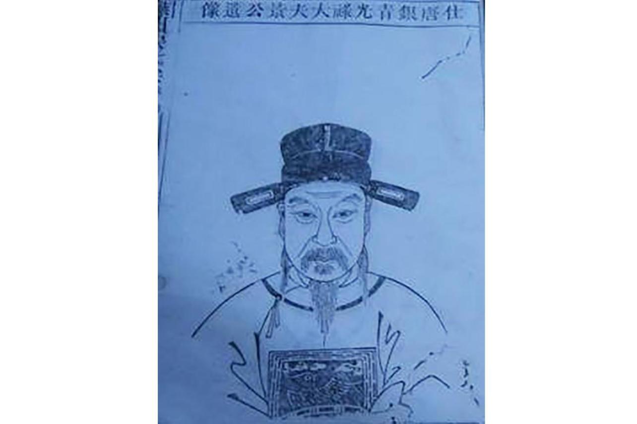 银青光禄大夫 搜狗百科