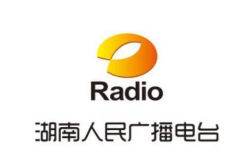 Nanqiao People's Broadcasting Station