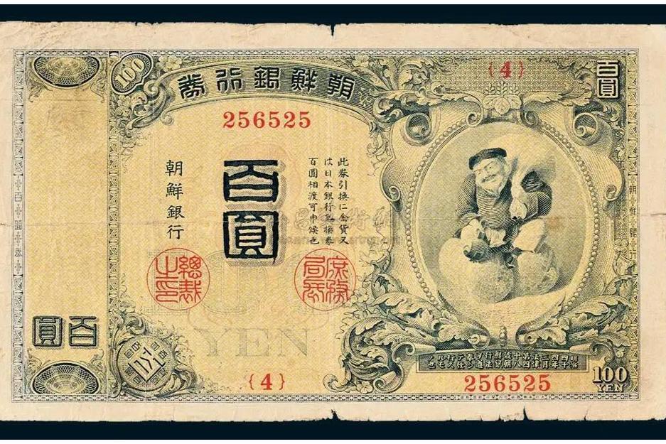 银行券_搜狗百科
