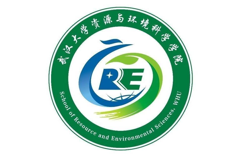 武汉大学资源与环境科学学院_搜狗百科