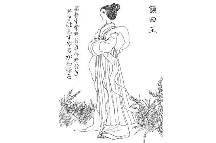 短歌額