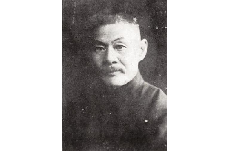 丁惟汾(同盟会创始人之一)_搜狗百科