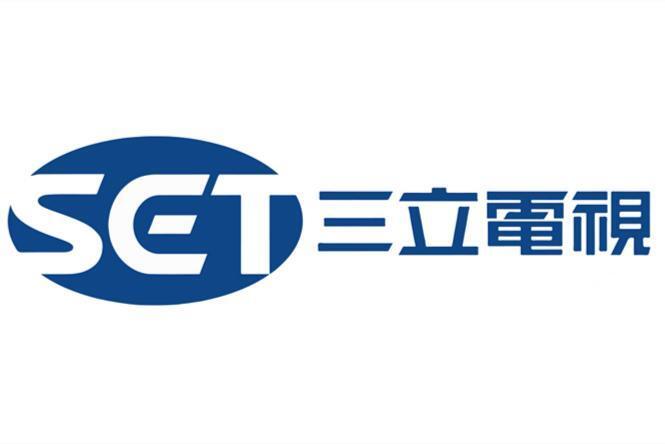 三立电视台(台湾三立电视台)_搜狗百科