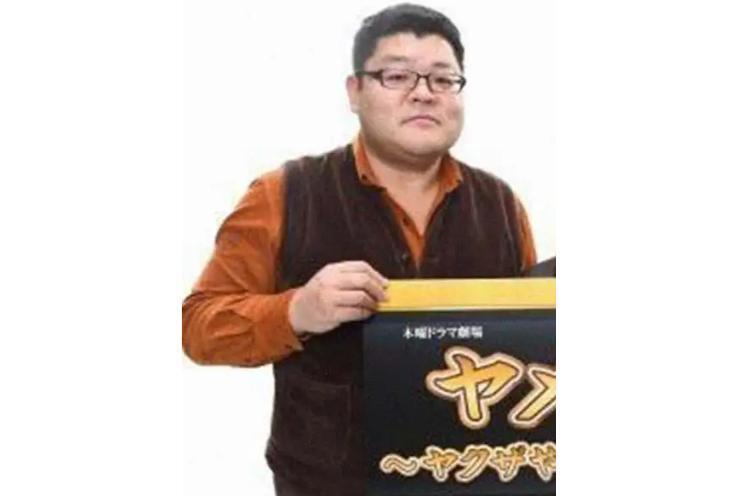 樱井武晴(日本编剧)_搜狗百科