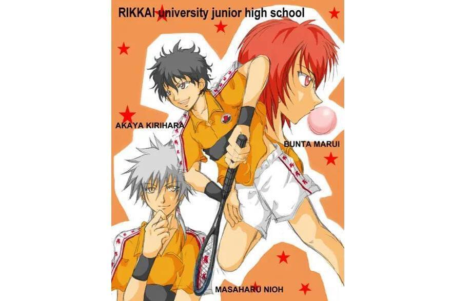 立海大学附属中学 搜狗百科