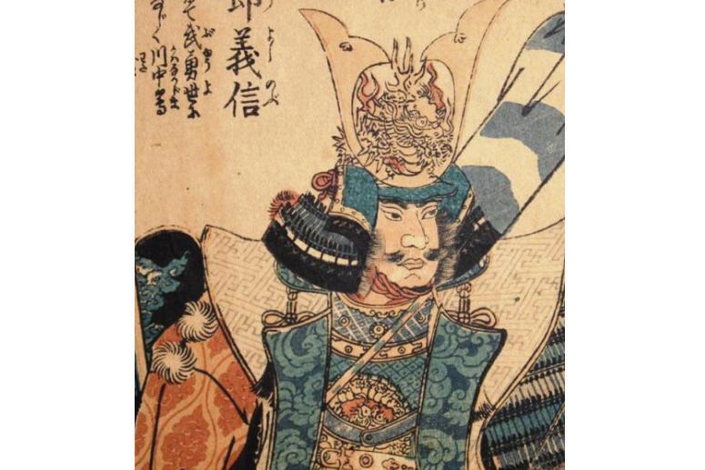 武田义信_搜狗百科