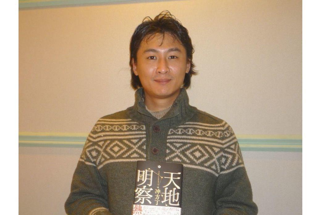 冲方丁(日本男编剧、作家)_搜狗百科