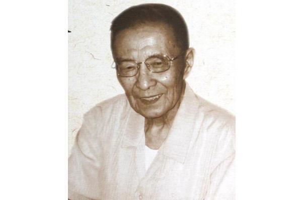 黄永年(陕西师范大学古籍整理研究所原所长)_搜狗百科