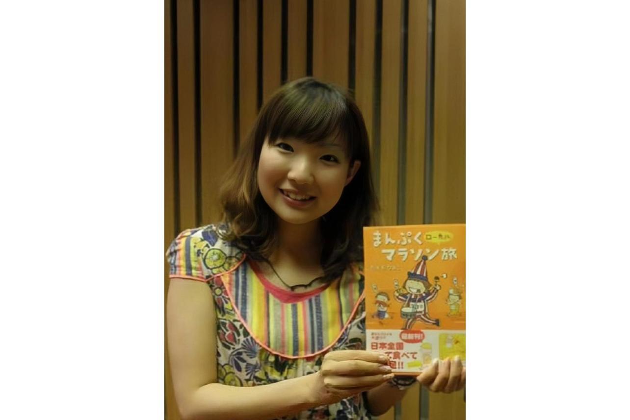 高木直子(日本插画家)_搜狗百科