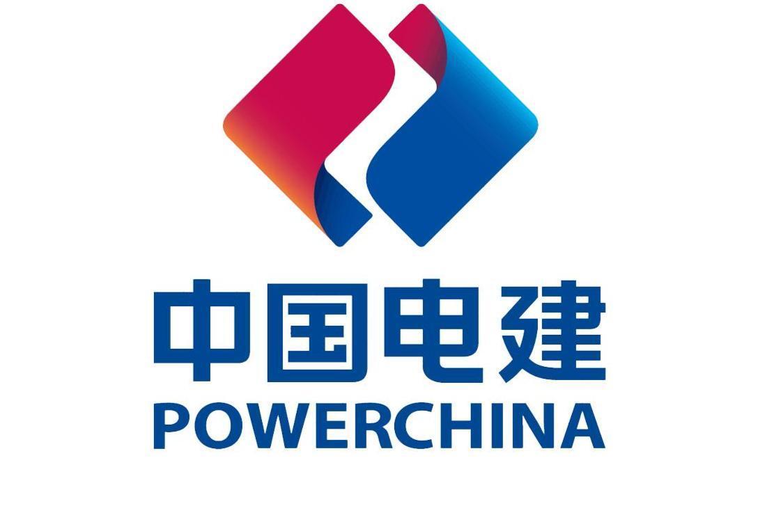 中国电力建设集团有限公司(中央企业)_搜狗百科