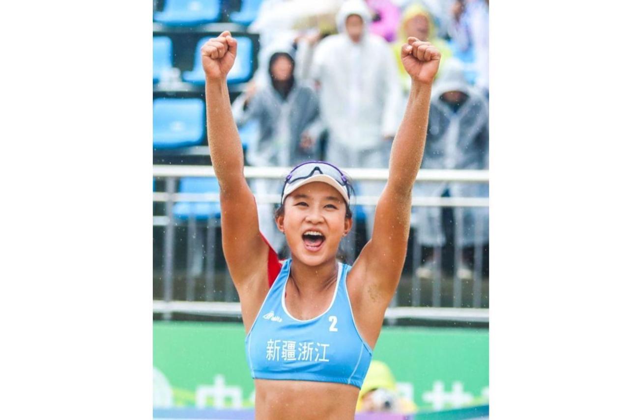 夏欣怡(中国女子沙滩排球运动员)_搜狗百科