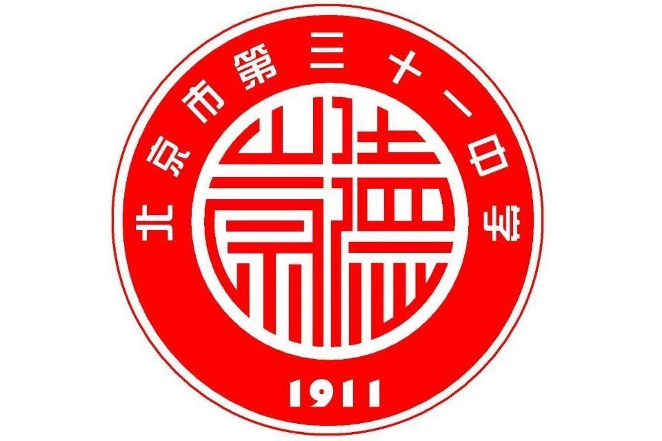 北京市第三十一中学_搜狗百科