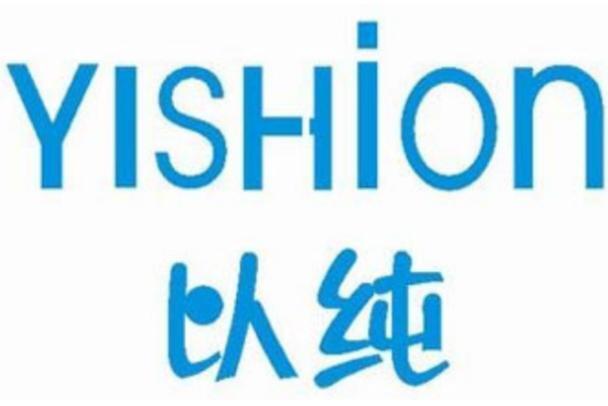 东莞市以纯集团有限公司_搜狗百科