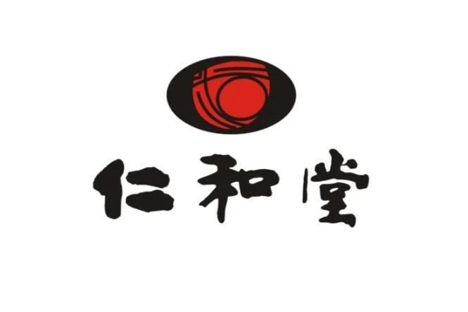 仁和堂药业有限公司_搜狗百科