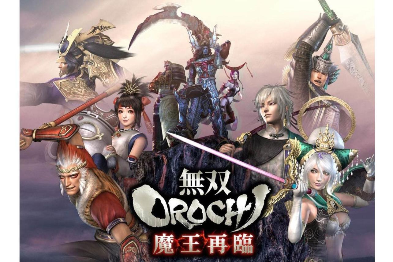 无双大蛇Z(KOEI开发的游戏)_搜狗百科