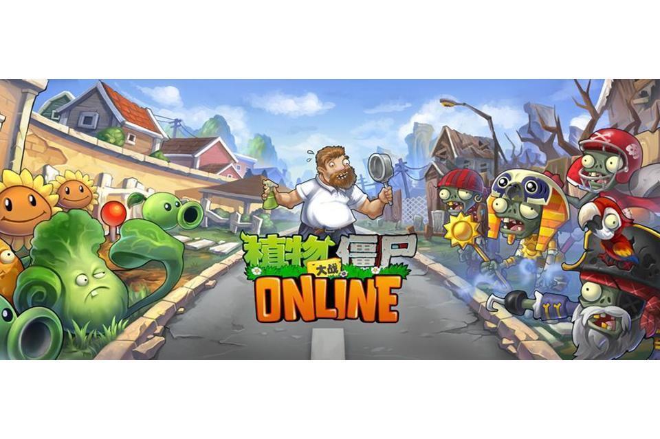 Plants vs Zombies Online-Gameplay Walkthrough (植物大战僵尸 Online
