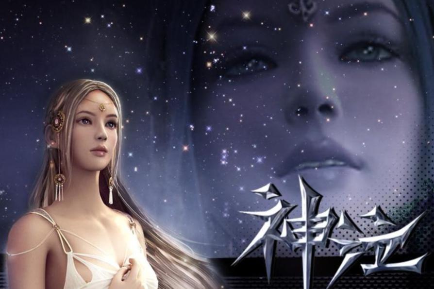 神泣(2006年发行的电脑游戏)_搜狗百科
