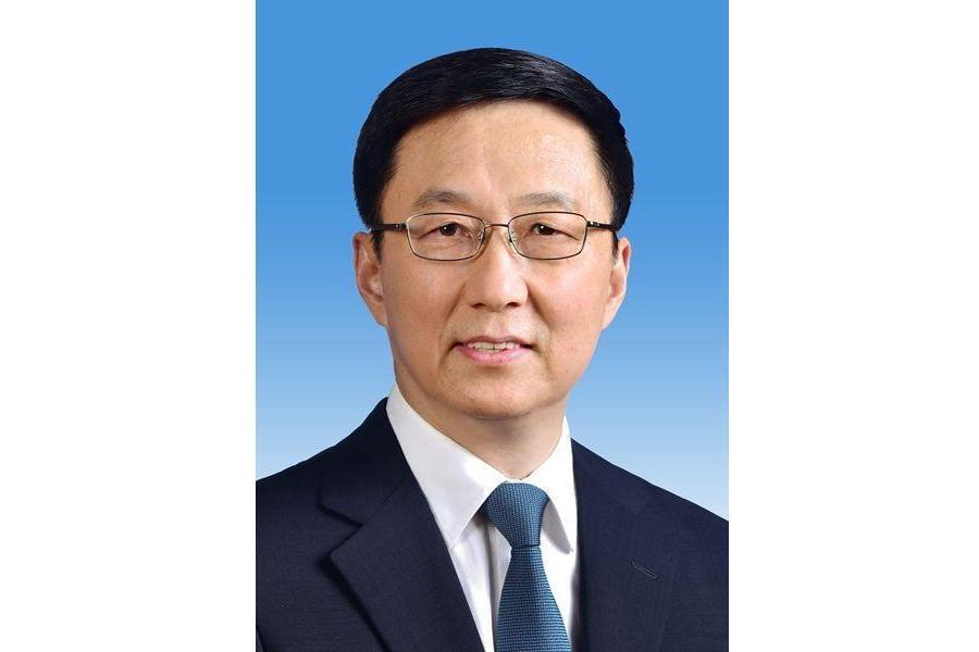 中华人民共和国副主席_搜狗百科