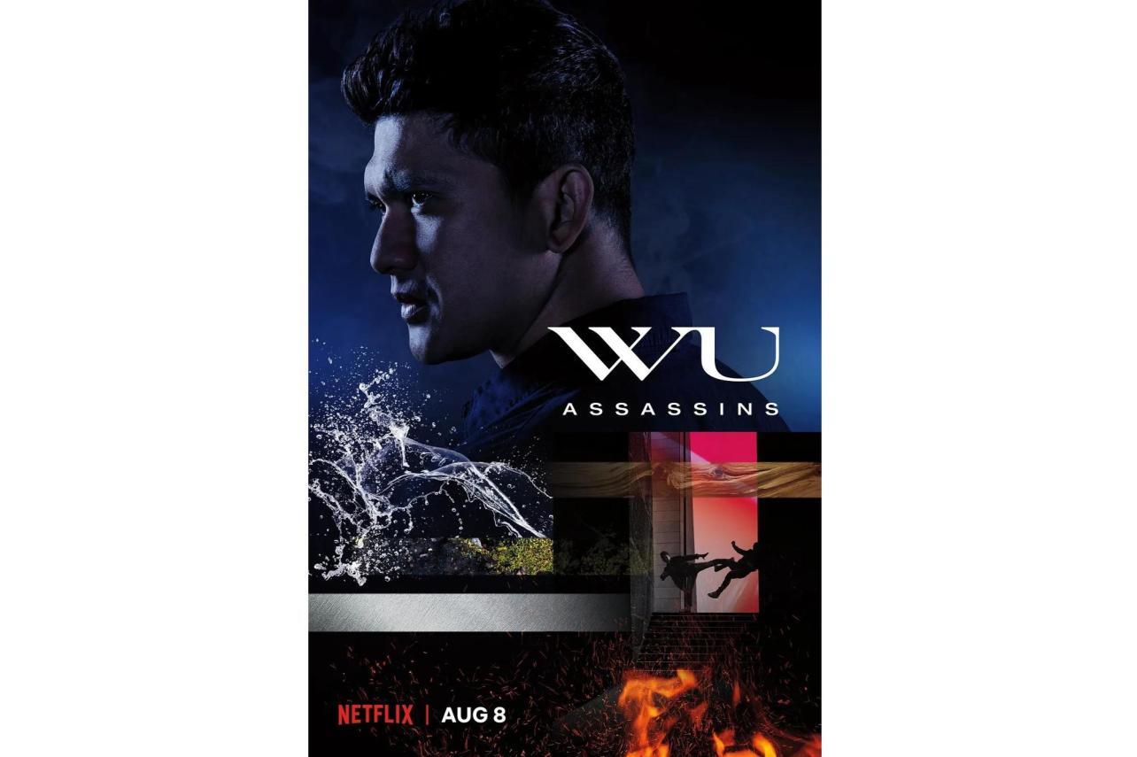 五行刺客(2019年冯德伦执导的电影)_搜狗百科