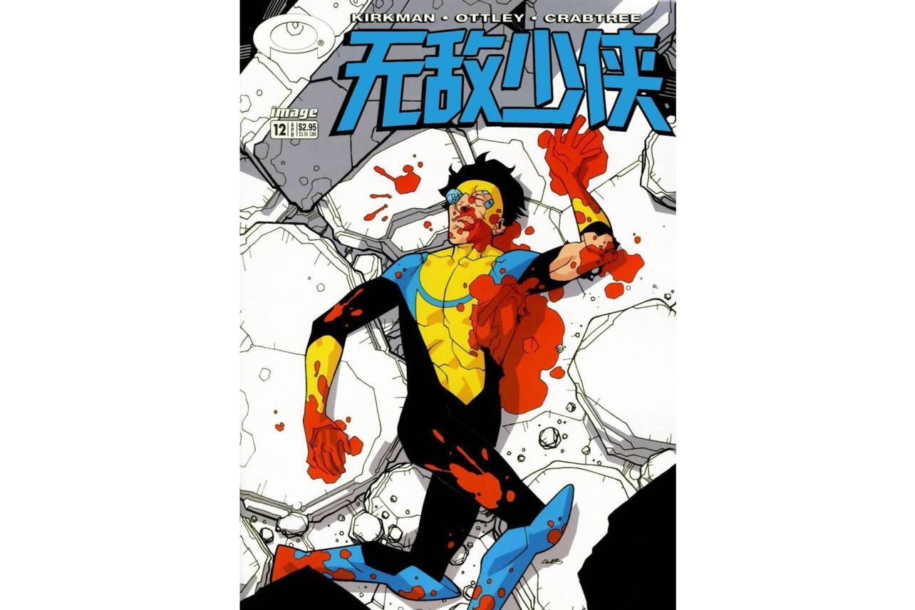无敌少侠(漫画Image中的角色)_搜狗百科