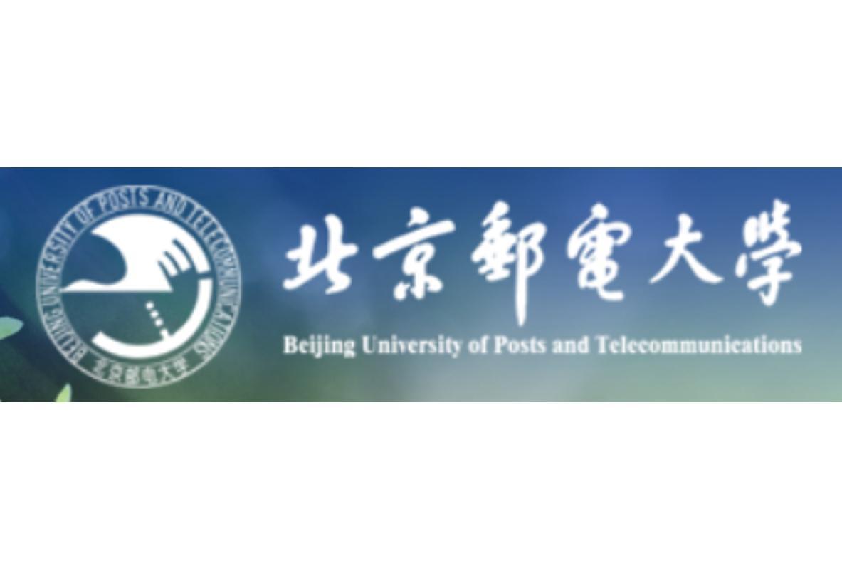 北京邮电大学人文学院新院徽发布通知-北京邮电大学·人文学院