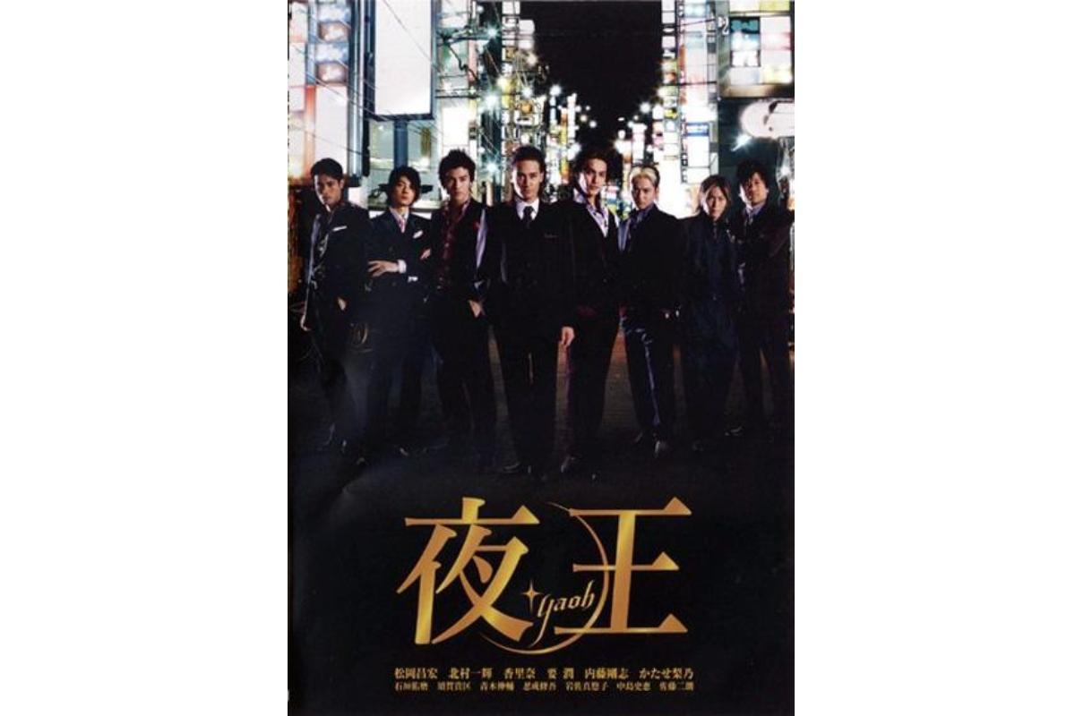 清晰的仓贯健二郎的图像