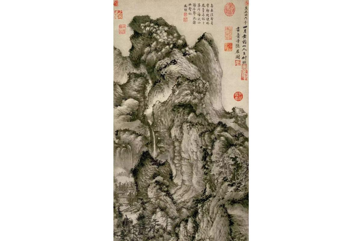 元王蒙青卞隐居图(中国古画)_搜狗百科