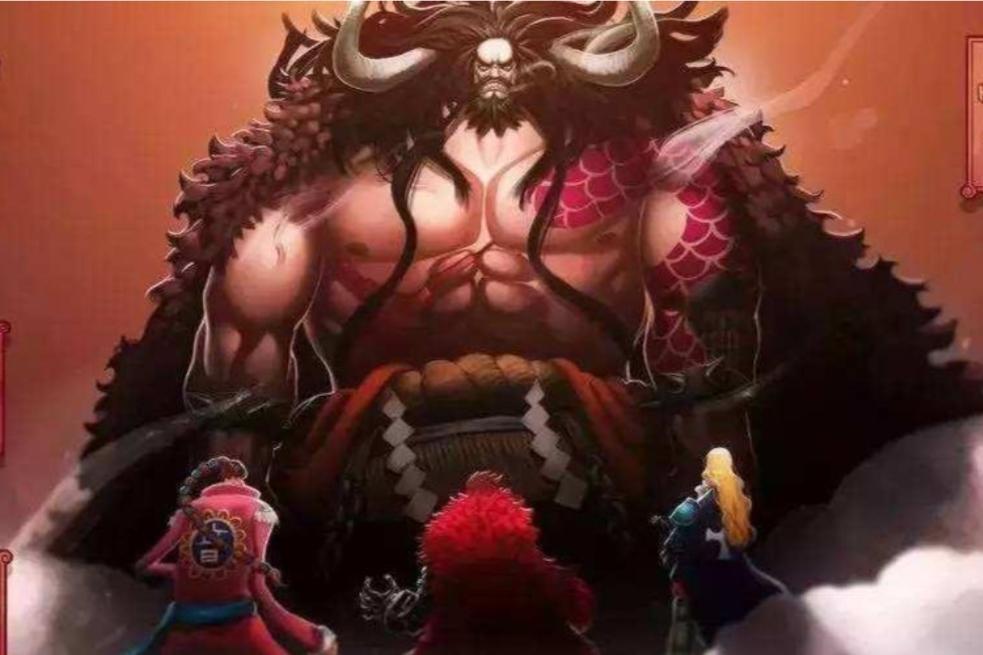 百兽海贼团(日漫《ONE PIECE》及其衍生作品中的海贼团)_搜狗百科