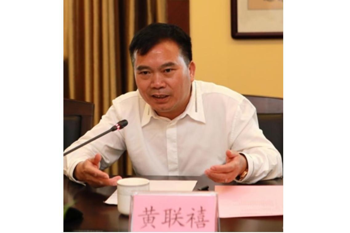 黄联禧(中国联塑主席兼执行董事)_搜狗百科