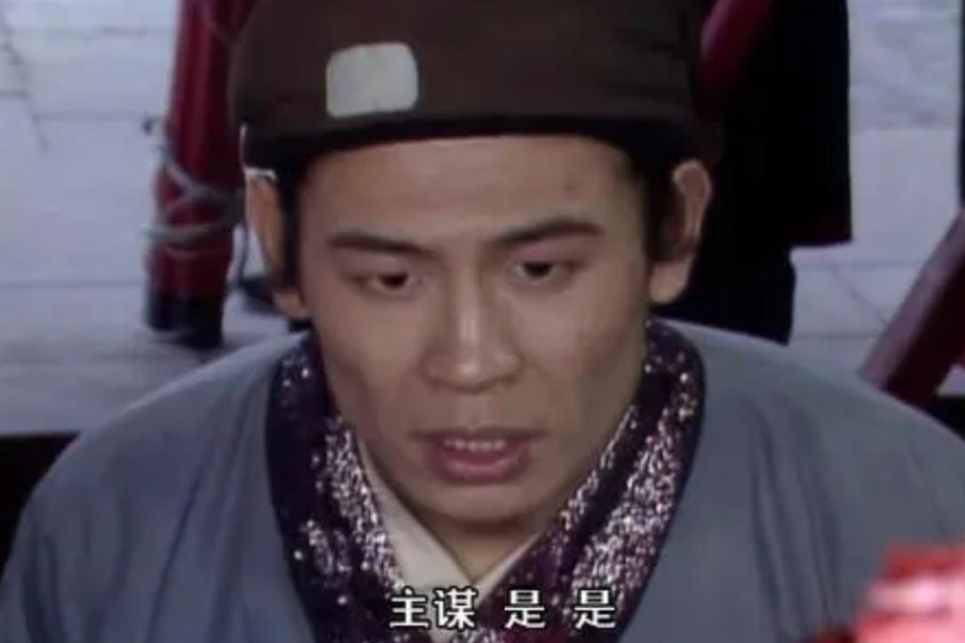 张华(《红楼梦》中的人物)_搜狗百科