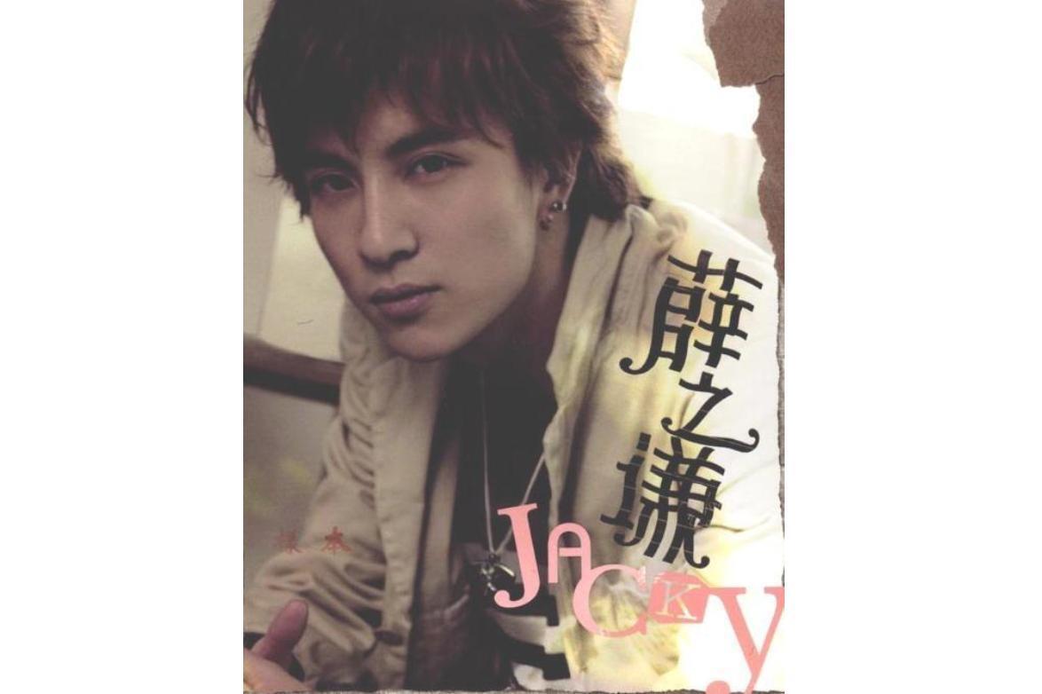 薛之谦(薛之谦发行专辑)_搜狗百科