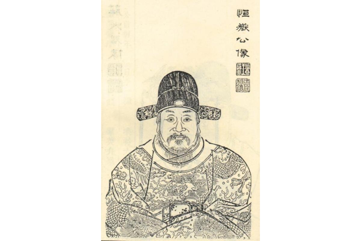 朱燮元(明朝后期名臣 军事家)_搜狗百科