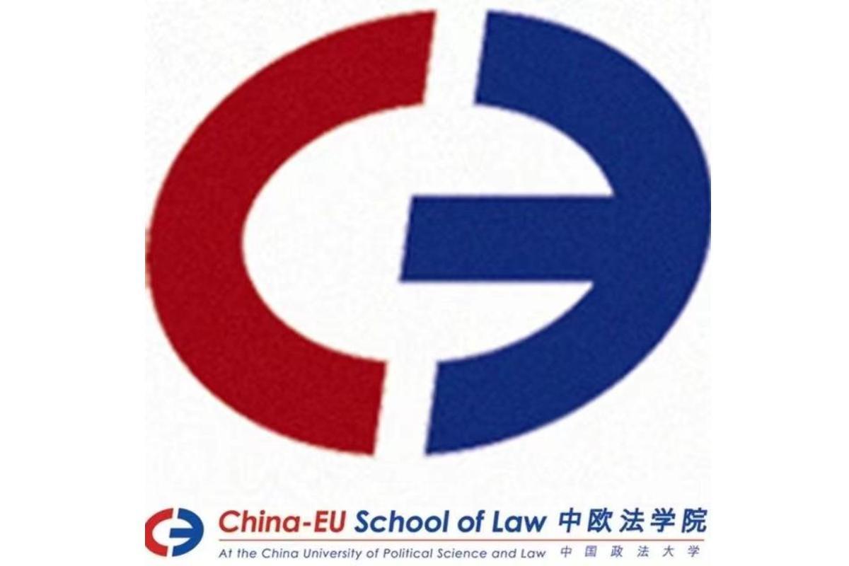 中国政法大学中欧法学院_搜狗百科