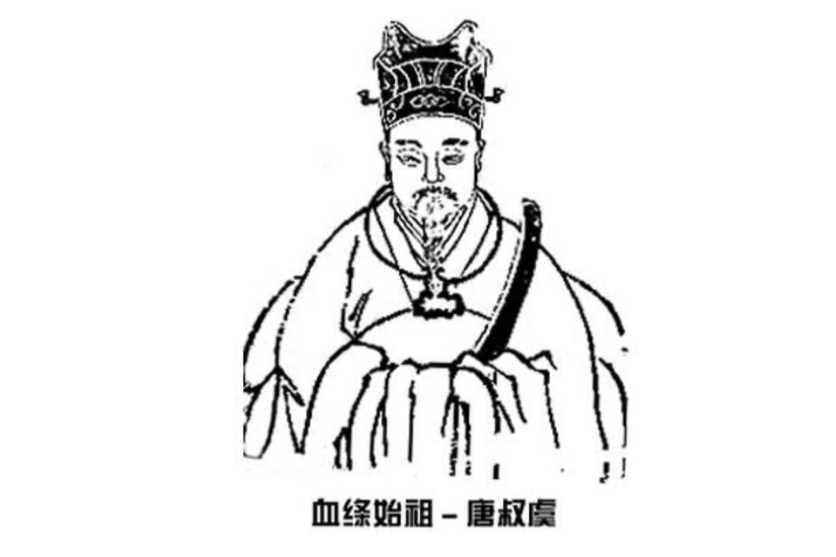 唐叔虞(西周时期晋国始祖、三晋文化创世人)_搜狗百科