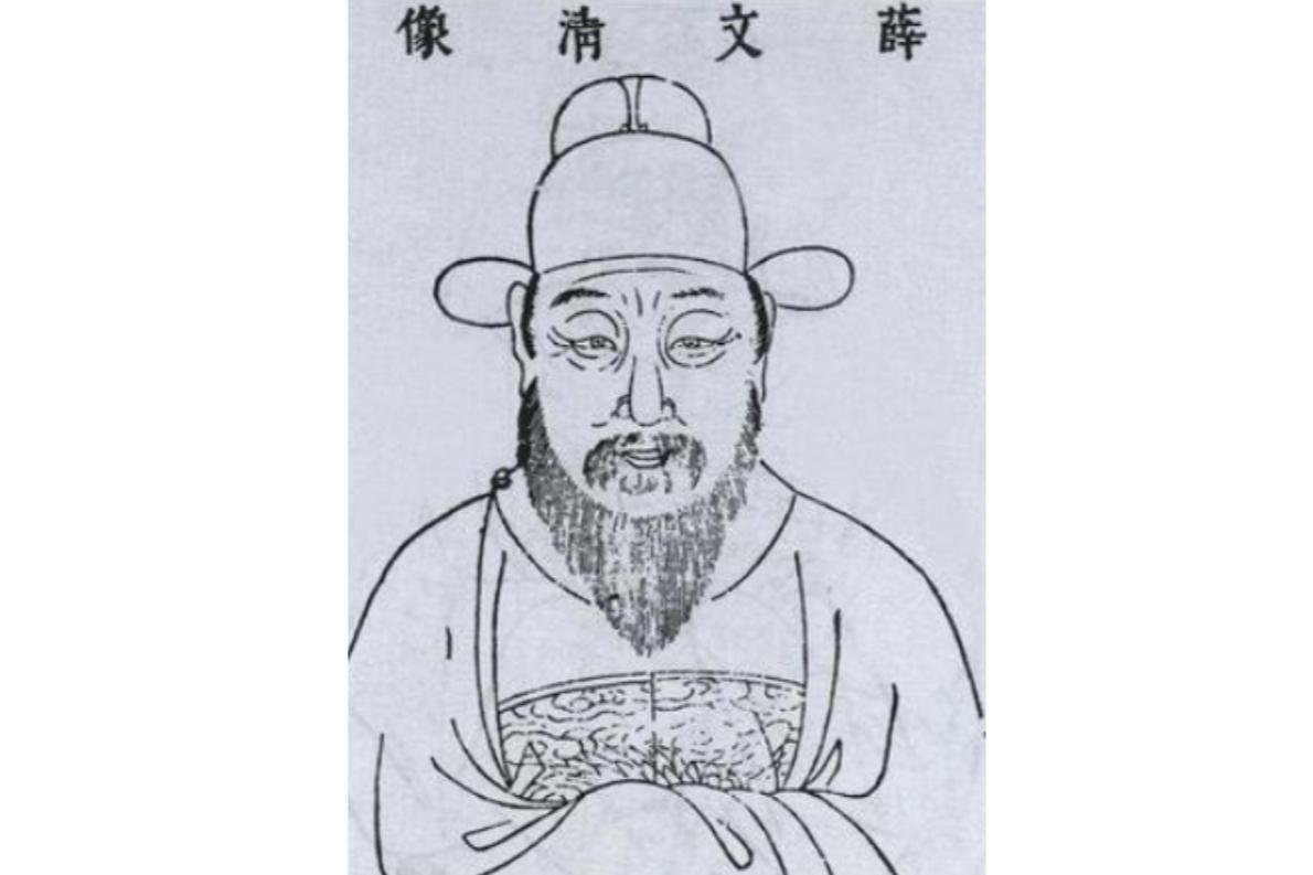 薛瑄_搜狗百科