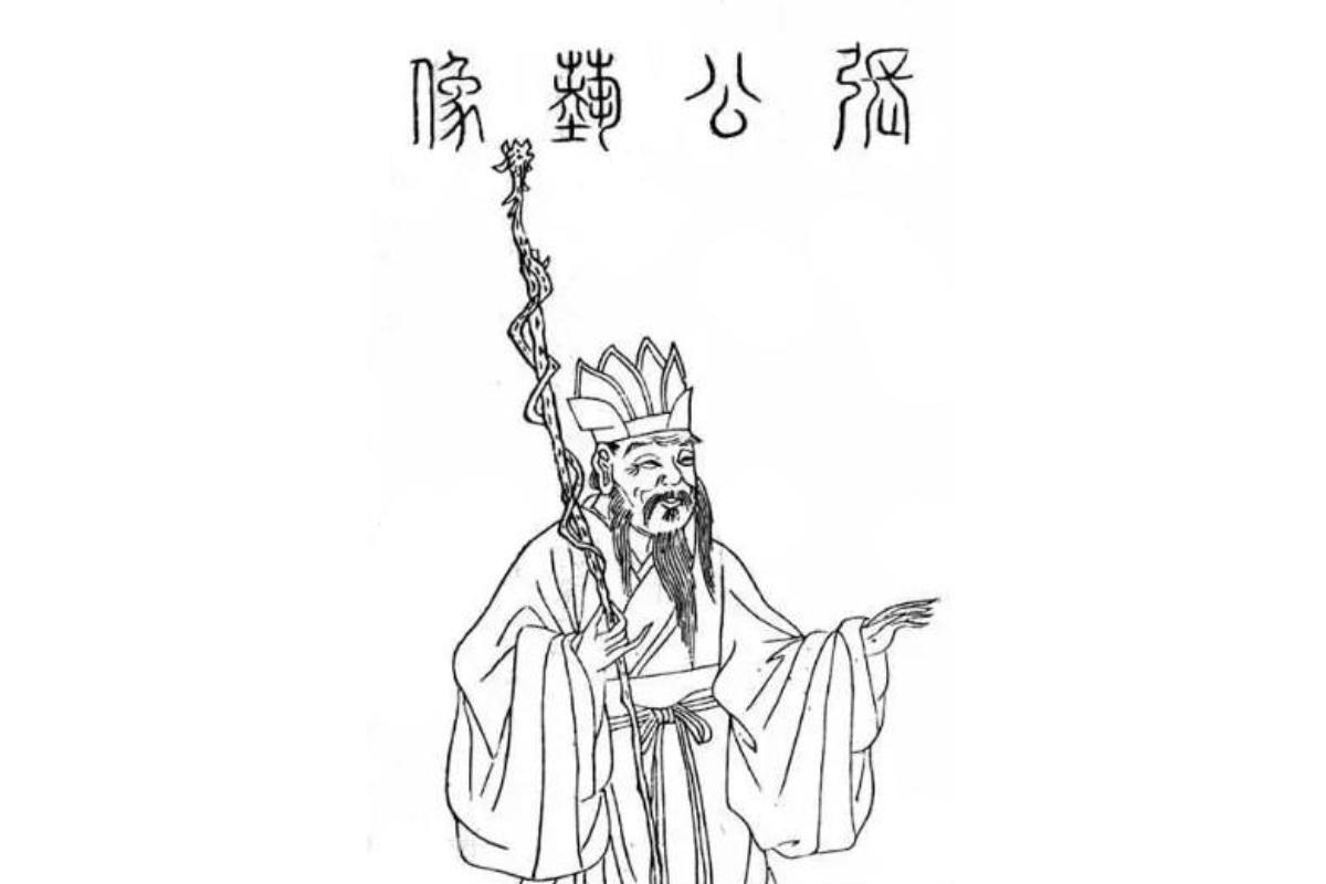 张公艺_搜狗百科