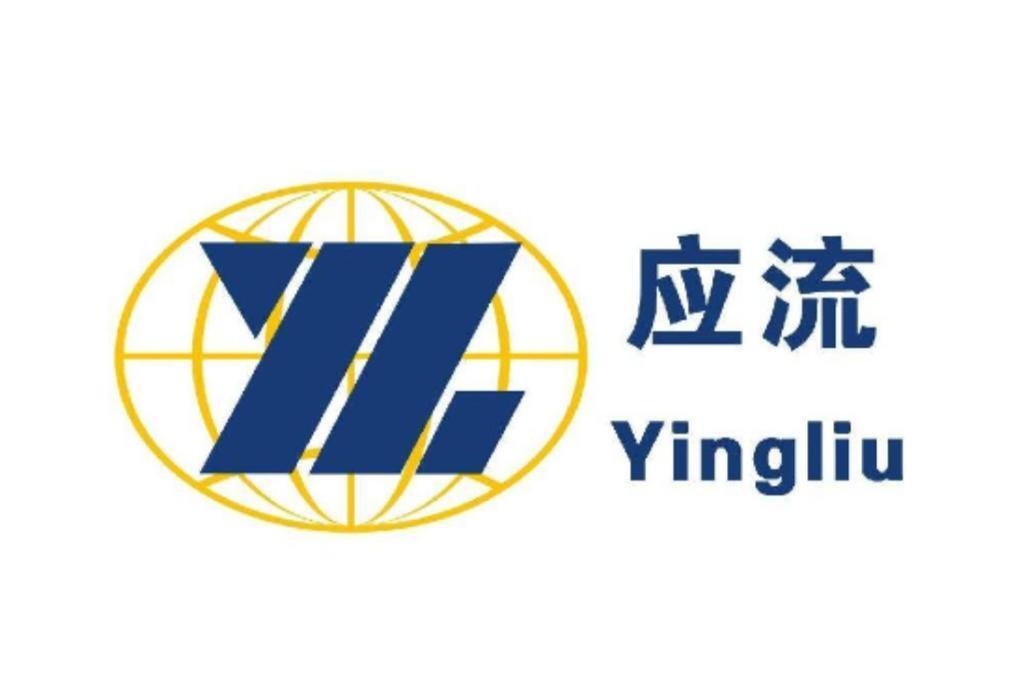 安徽应流集团_搜狗百科