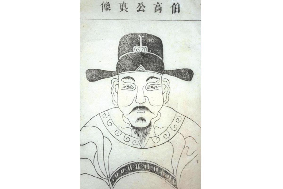 龙伯高(汉代零陵太守)_搜狗百科