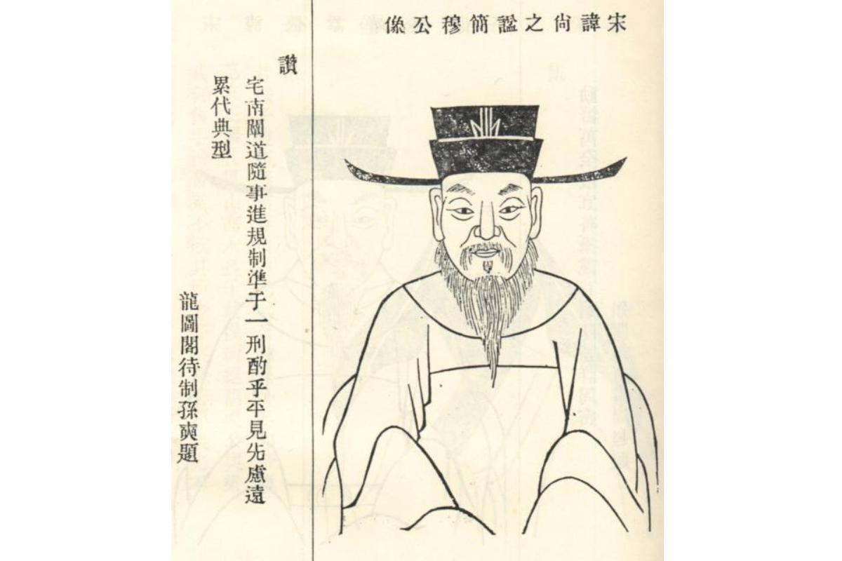 何尚之_搜狗百科