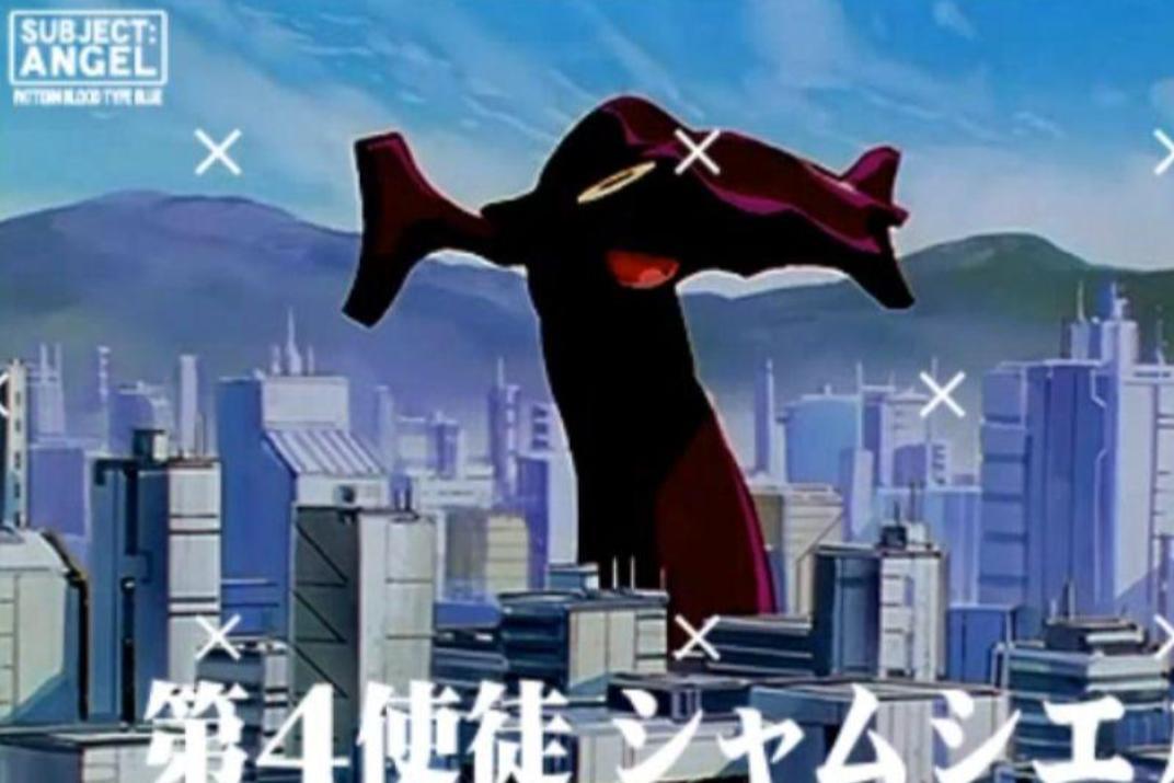 使徒(《新世纪福音战士》中的角色)_搜狗百科