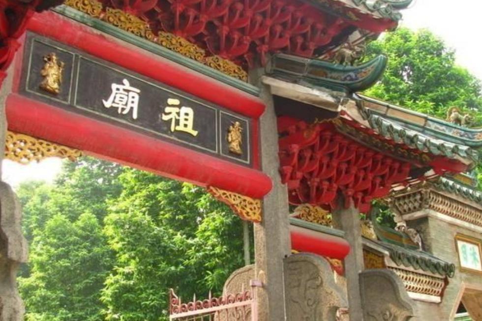 祖庙街道_搜狗百科