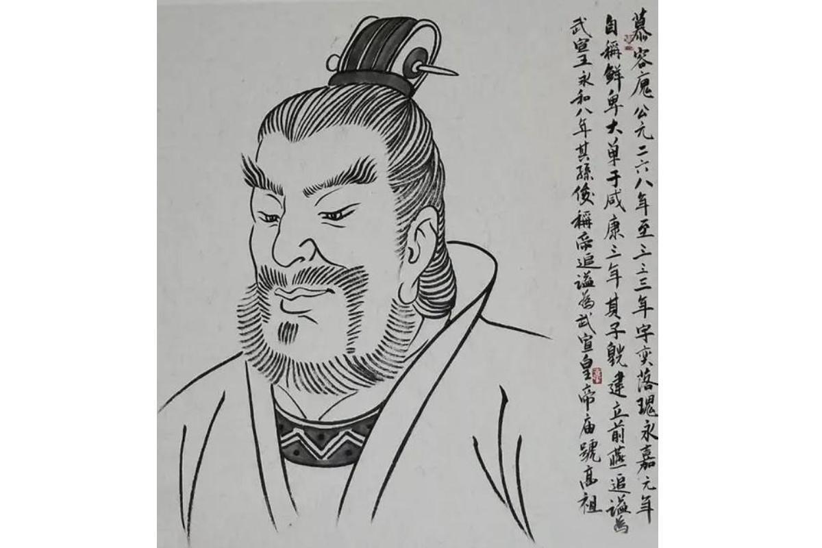 慕容廆(慕容部首领慕容涉归之子)_搜狗百科