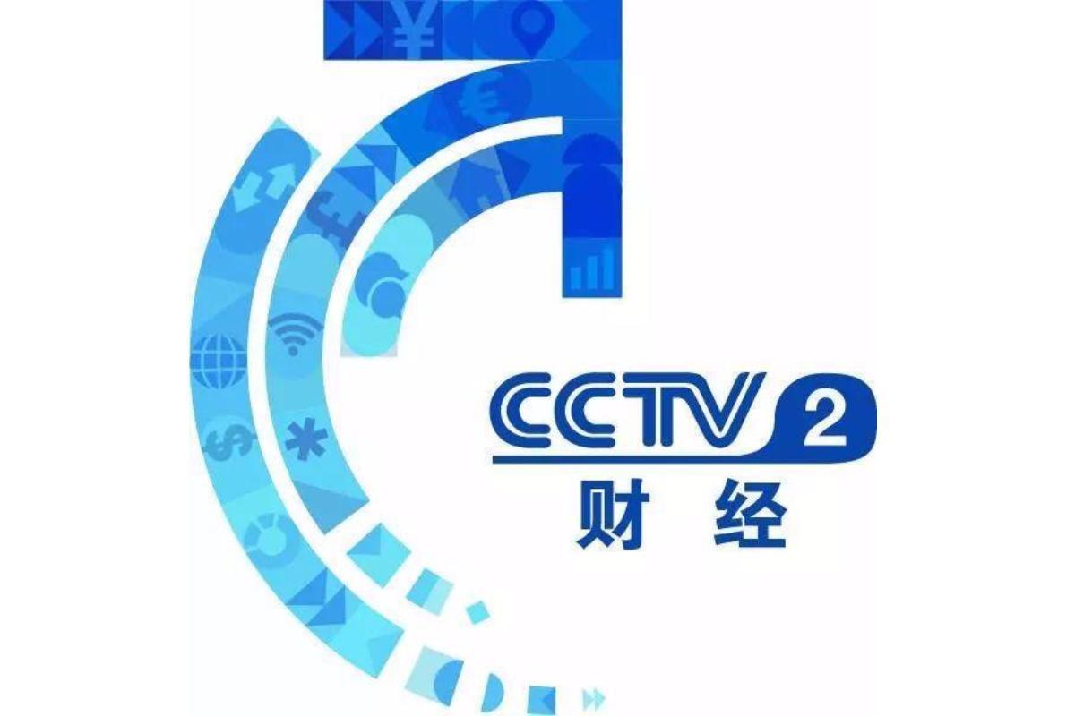 中央电视台财经频道(财经类为主的电视频道)_搜狗百科