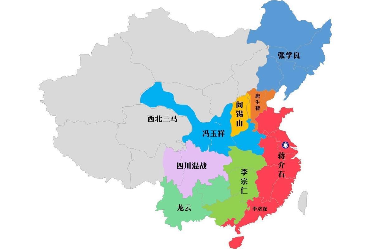 二次北伐(北伐战争的第二阶段)_搜狗百科