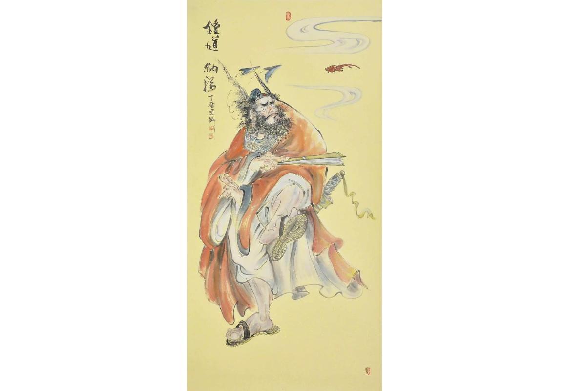钟馗捉鬼(典故传说)_搜狗百科