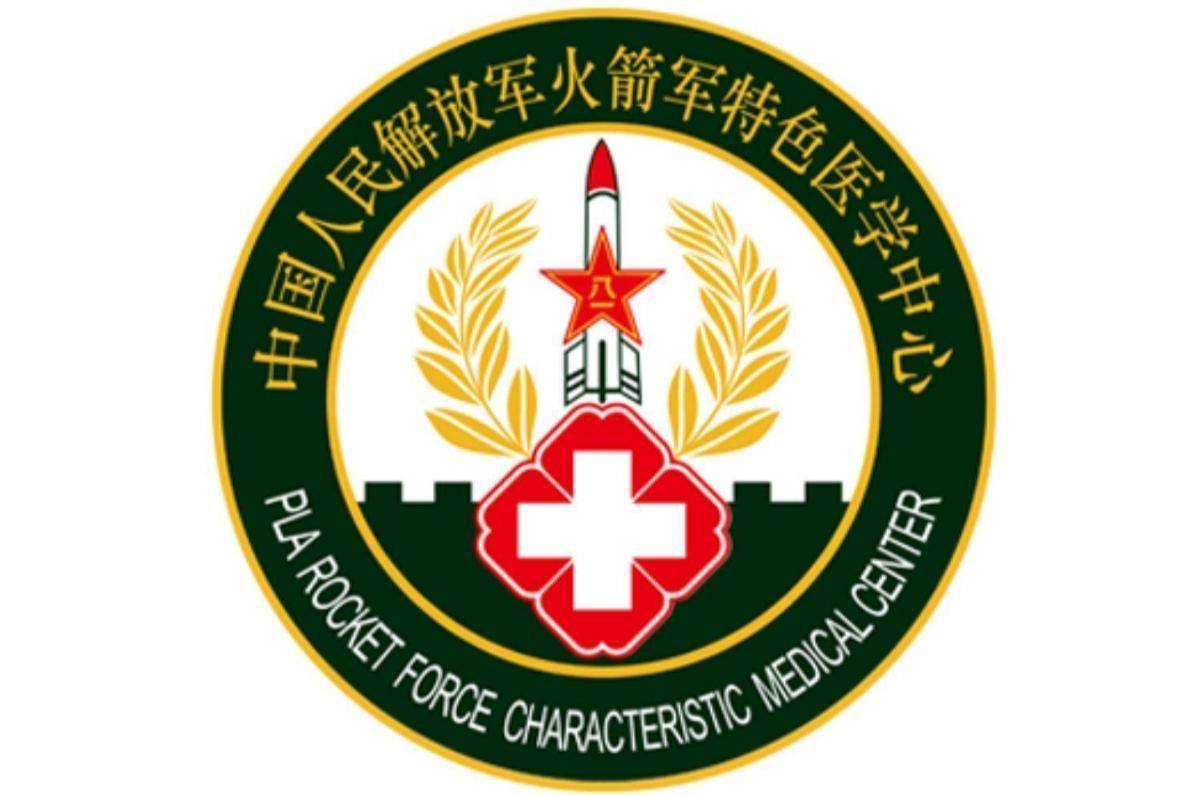火箭军总医院 - 医疗行业项目 - GOOCIN高森（中国）电气有限公司